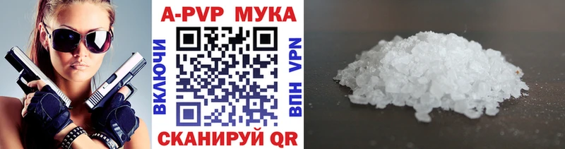 blacksprut ссылки  Ильский  A-PVP СК КРИС 
