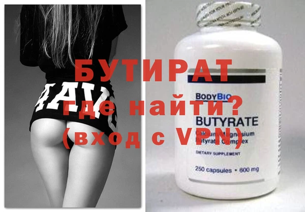 марки nbome Михайлов