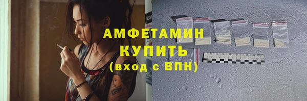кокаин перу Михайловка