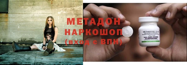 марки nbome Михайлов