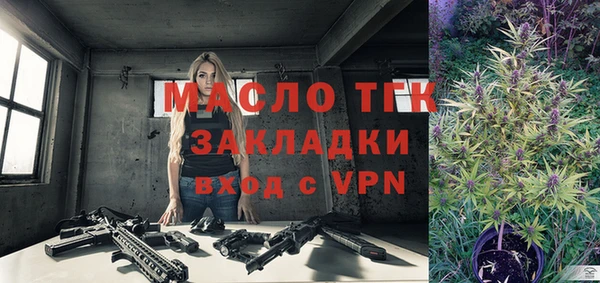 марки nbome Михайлов