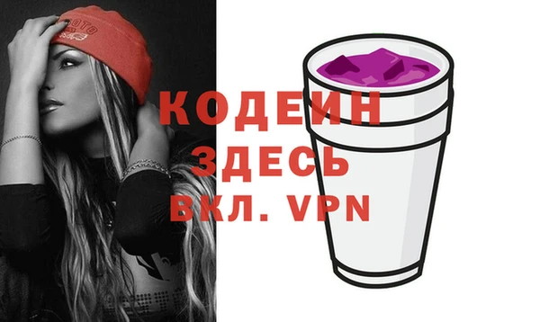 марки nbome Михайлов