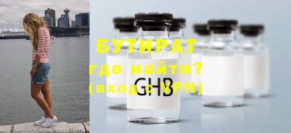 кокаин VHQ Михайловск