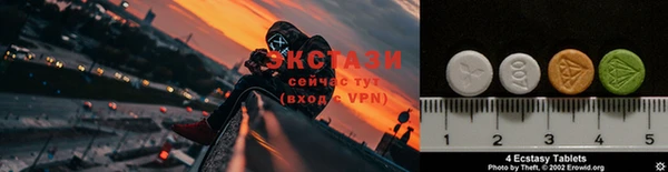 марки nbome Михайлов