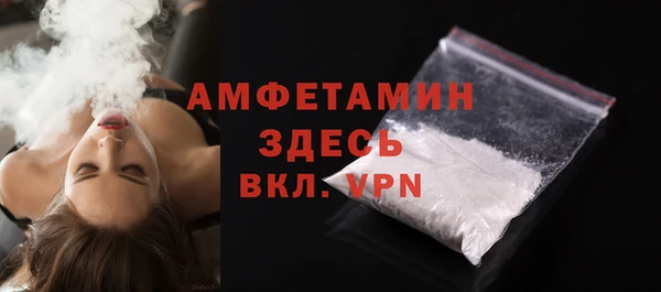 кокаин перу Михайловка