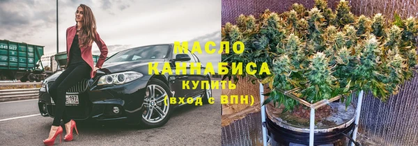 кокаин перу Михайловка