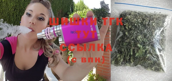 марки nbome Михайлов