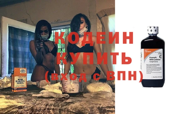 марки nbome Михайлов