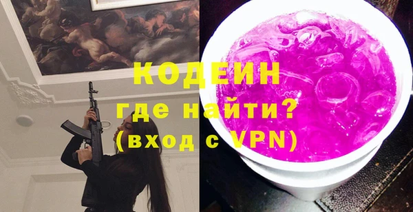 марки nbome Михайлов