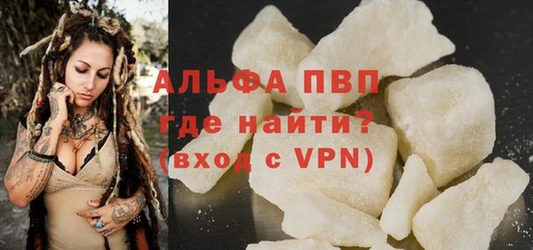 марки nbome Михайлов