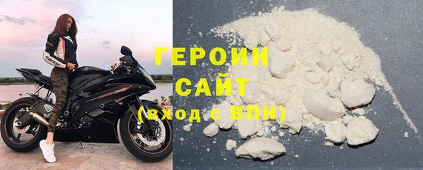 марки nbome Михайлов