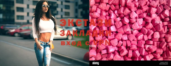 марки nbome Михайлов