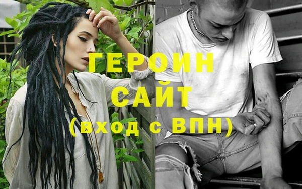 марки nbome Михайлов