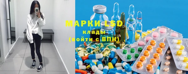 кокаин VHQ Михайловск
