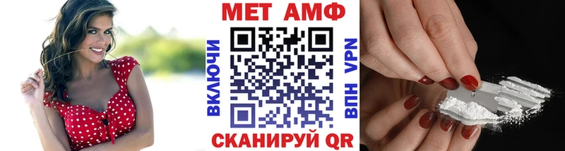 Первитин витя  OMG ONION  Ильский 