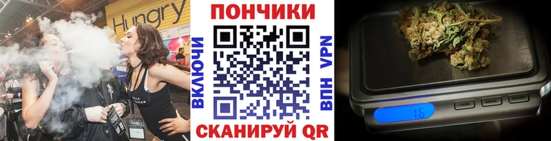 цены наркотик  площадка какой сайт  Бошки Шишки THC 21%  Ильский 